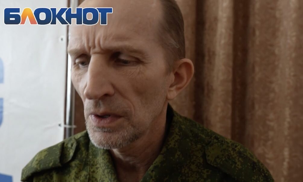 «Сразу раздали листочки с гимном Украины. Если кто-то плохо рассказывал ...