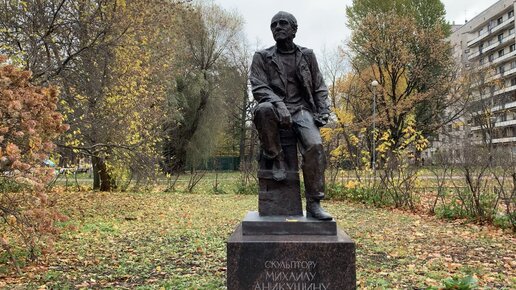 Санкт-Петербург. Прогулка по Вяземскому переулку