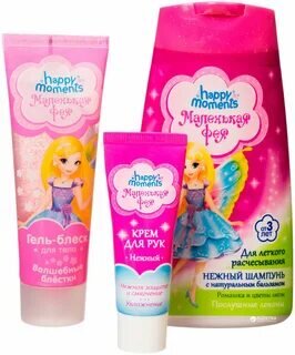 Предел мечтаний в детстве