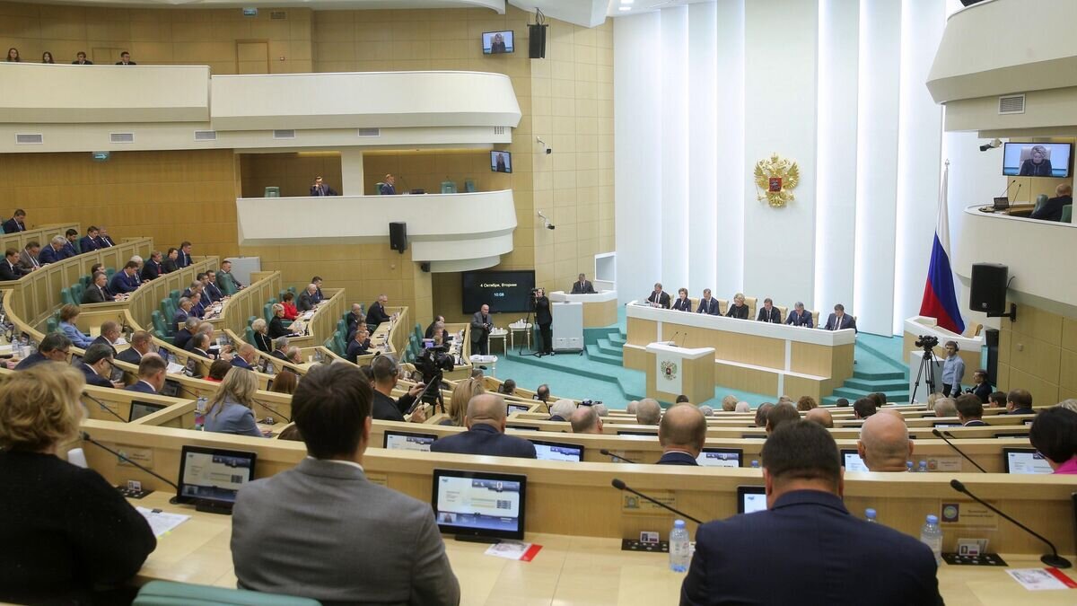    Заседание Совета Федерации РФ© РИА Новости / Пресс-служба Совета Федерации РФ
