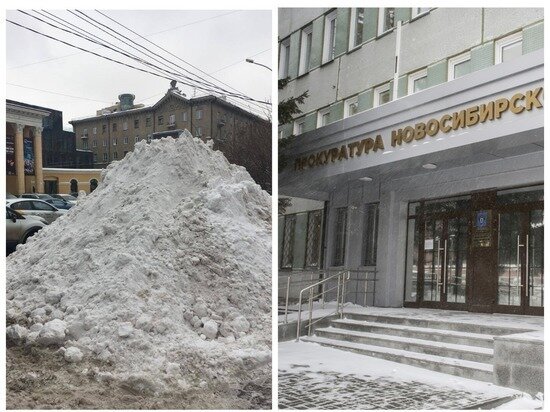     фото прокуратуры нсо и густаво зырянова/мк в новосибирске