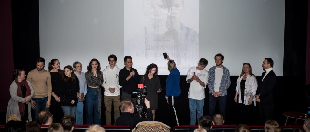    Съемочная группа на премьере редакция RTWeek