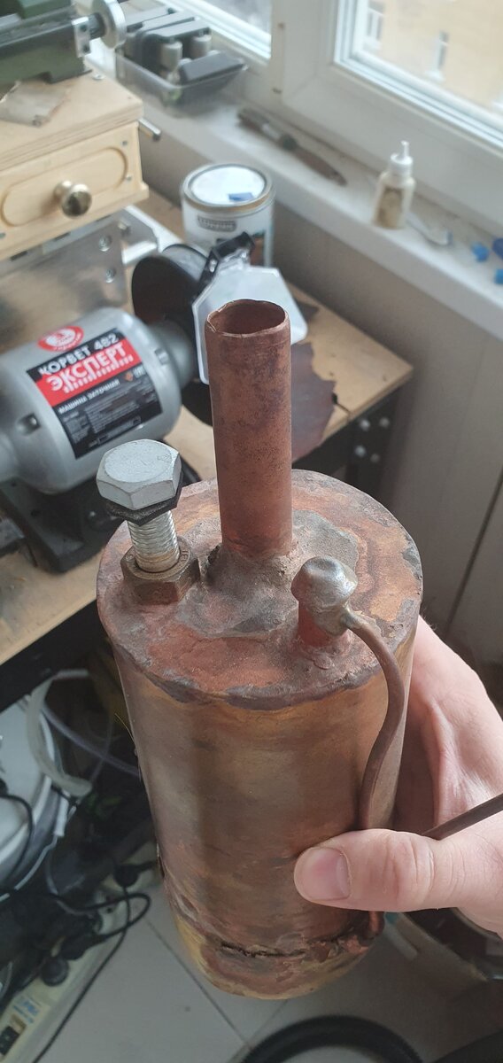 Да, вот такой он.