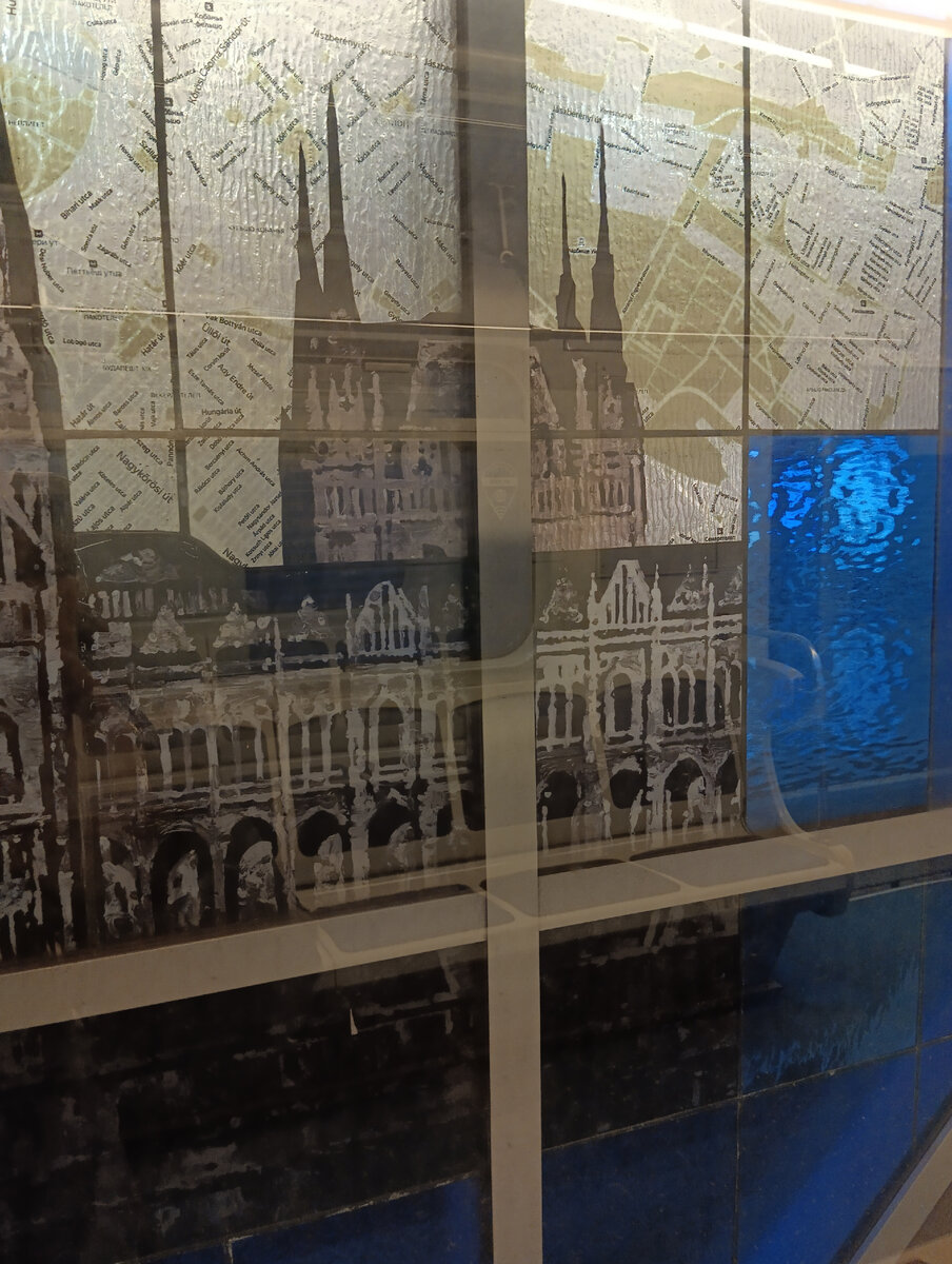 Метро Дунайская. 