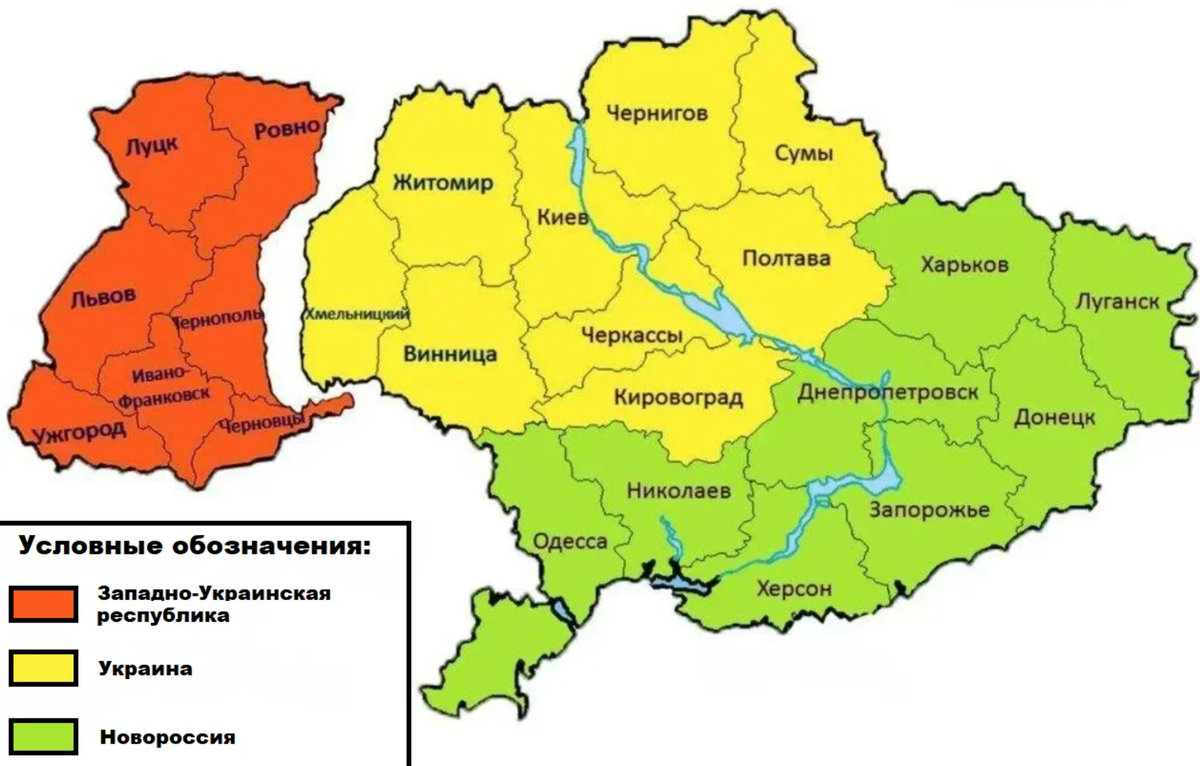 Карта Украины. Современная карта Украины. Карта Украк. Разделение территории Украины.