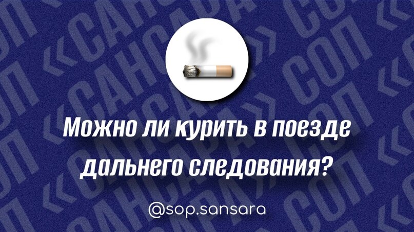 Обложка статьи (автор Нагайчук Егор)