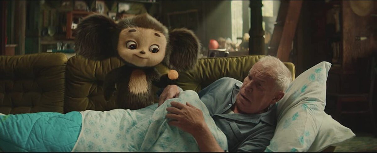 Кадр из фильма «Чебурашка», 2023г. 