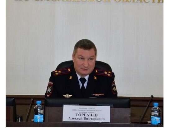     Фото 67.мвд.рф