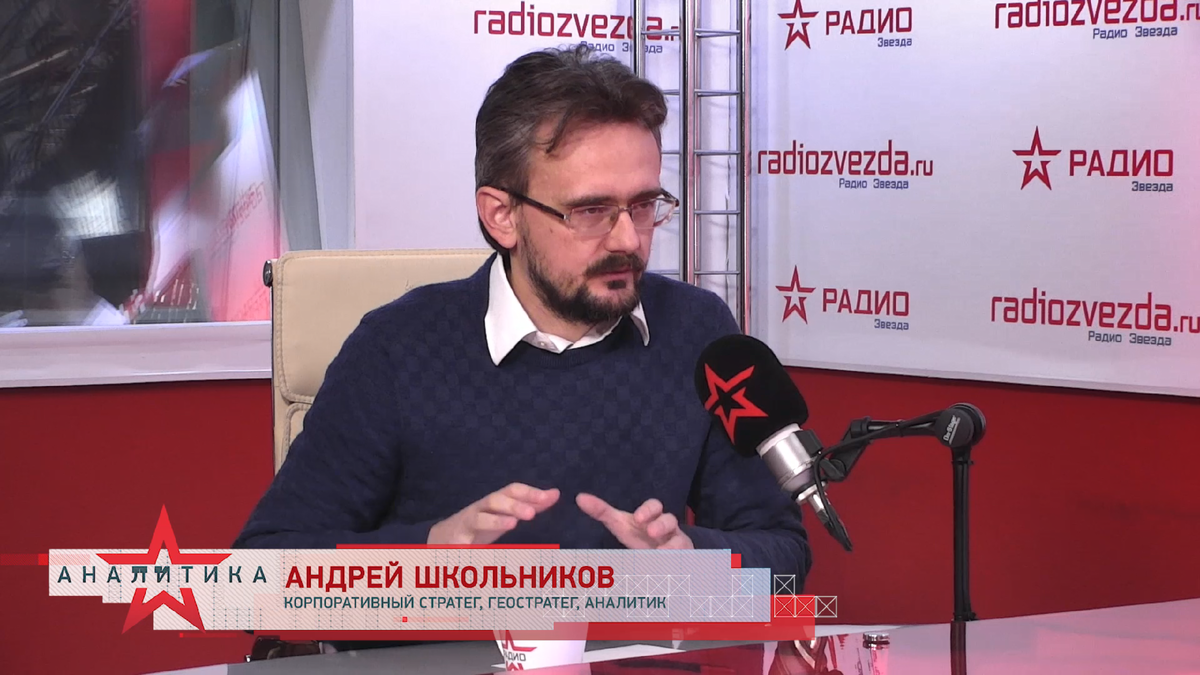 КИТАЙ И ЕГО СТРАТЕГИЧЕСКИЕ ЦЕЛИ: СМОЖЕТ ЛИ ЗАНЯТЬ МЕСТО США? | ЗВЕЗДА ...