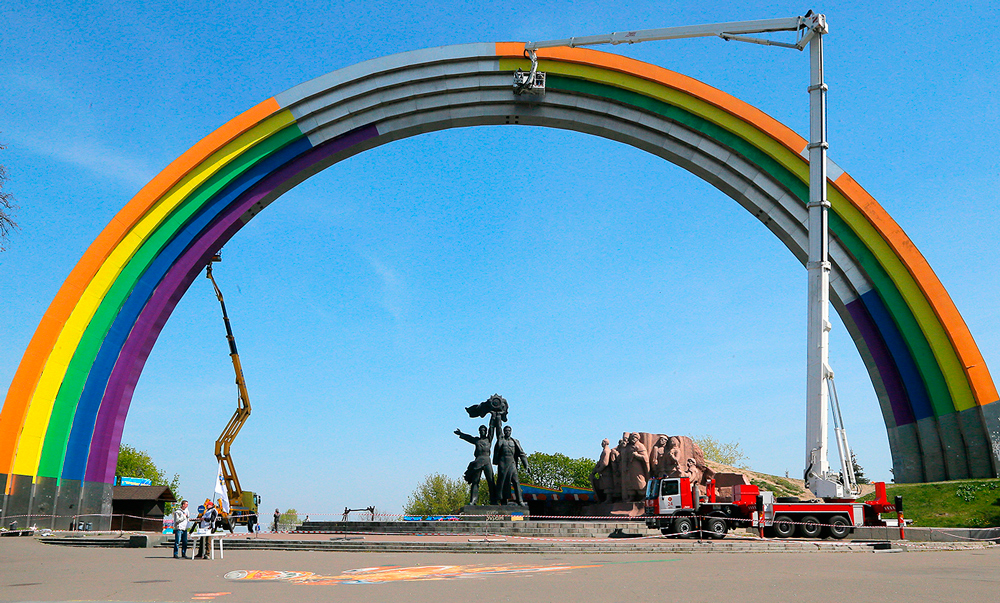 Арка Свободы украинского народа?