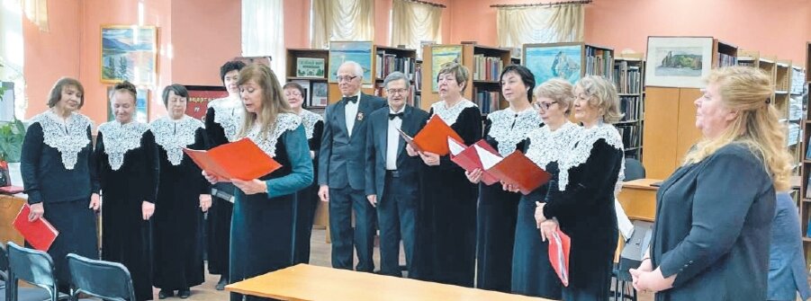 В городской библиотеке - концерт. Выступает хор «Лира».Фото:  АиФ/ Анна Садовникова