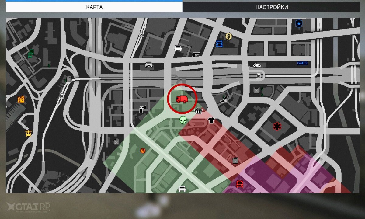 организация gta 5 rp. мм gta 5 rp. бизнес центр аркадиус гта 5. название для организации в гта. центр лос сантоса.