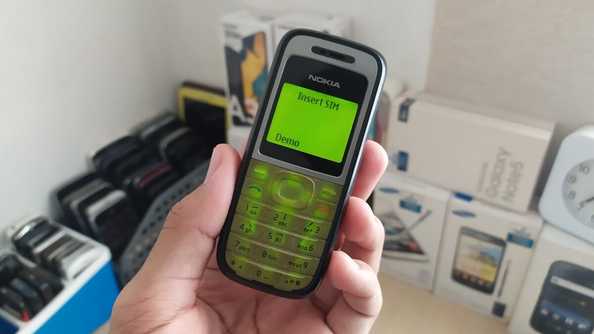 Nokia 1200