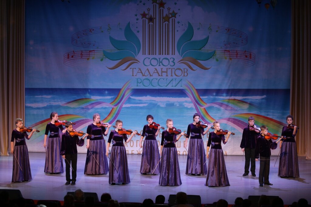 В Тверской области талантливых артистов ждут на фестивале «Союз талантов России»