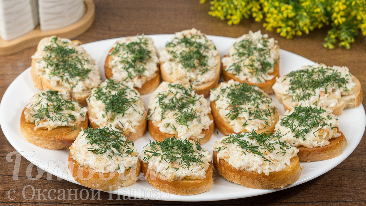 БУТЕРБРОДЫ с рыбой