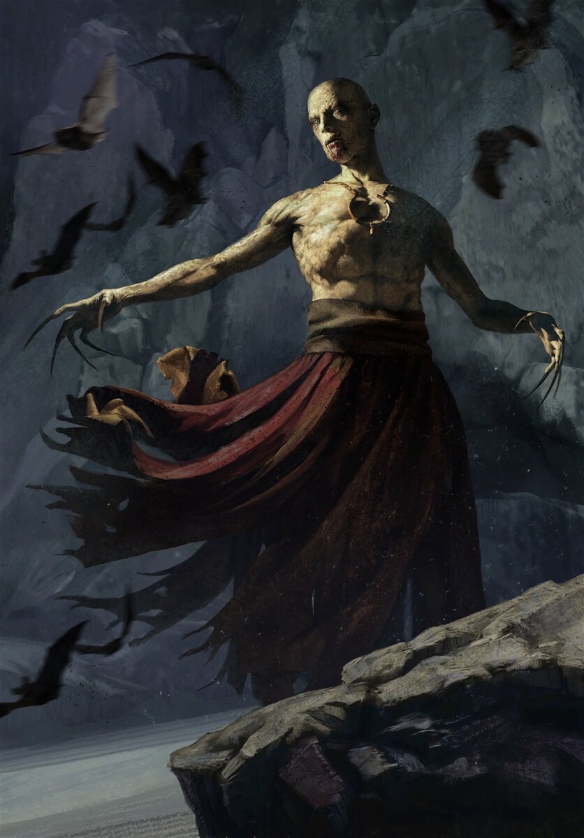 Высший вампир, скрытый