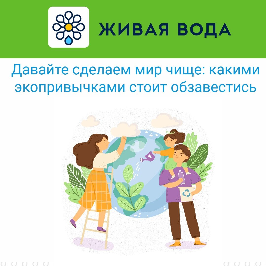 https://alivewater.fun/