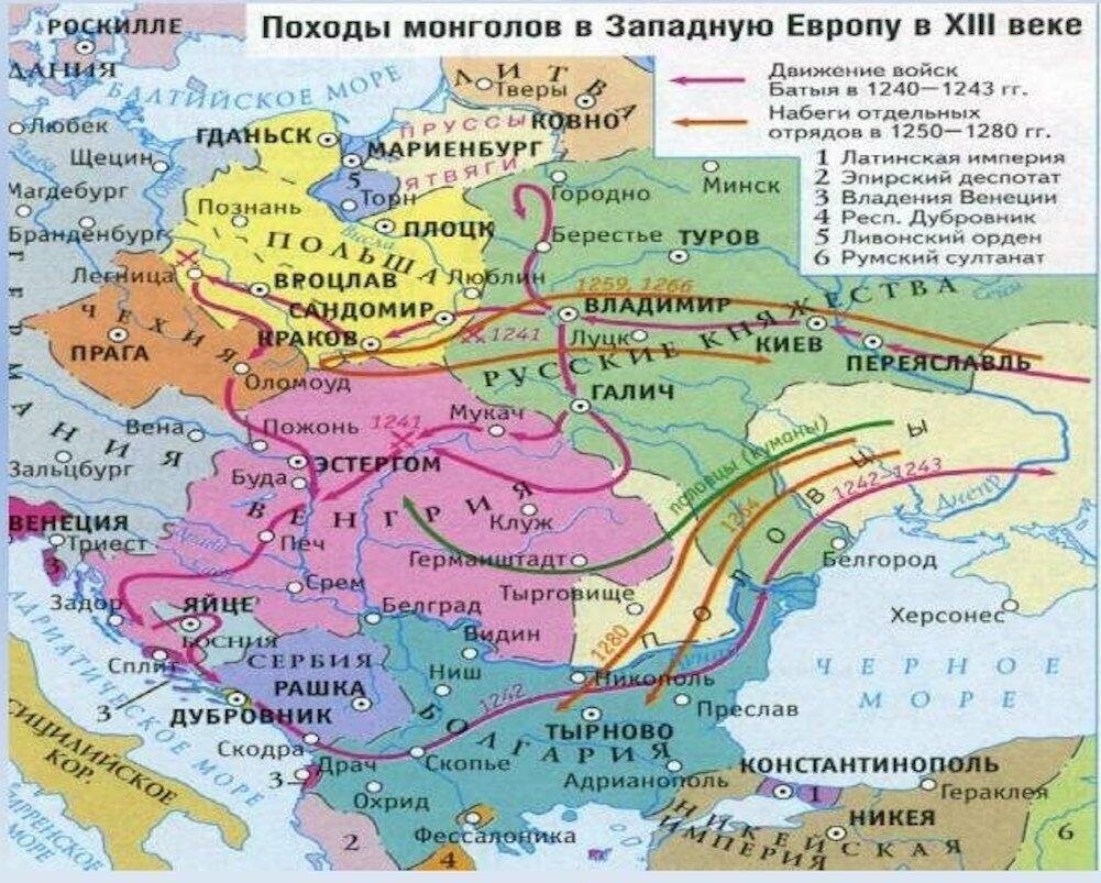 Западный поход Батыя 1240-1242 годы | Сказы Истории | Дзен