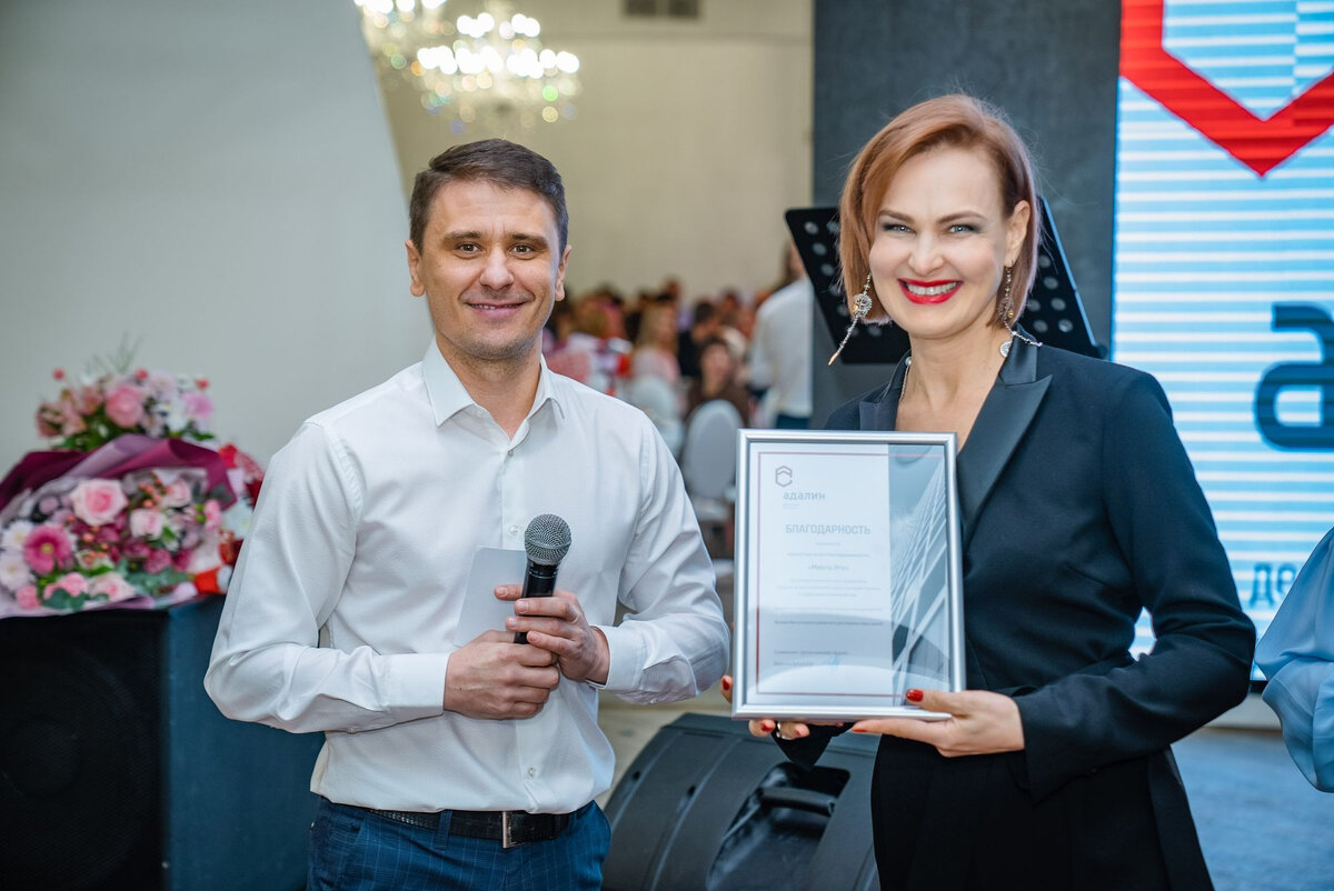 Алтапресс невс