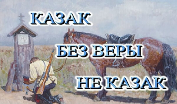 Иллюстрация из открытых интернет источников