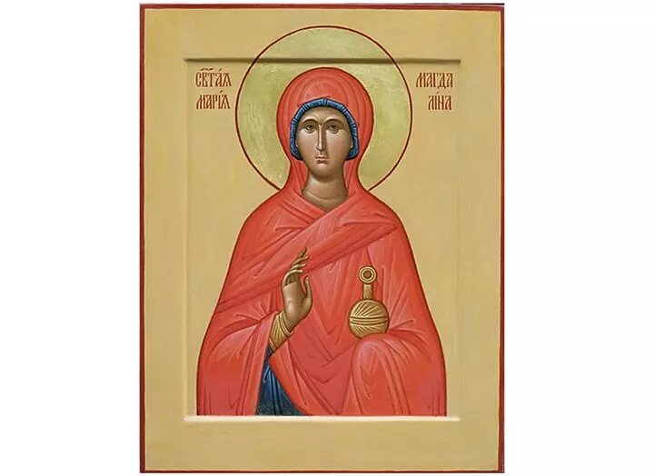 Равноапостольная Мария Магдалина