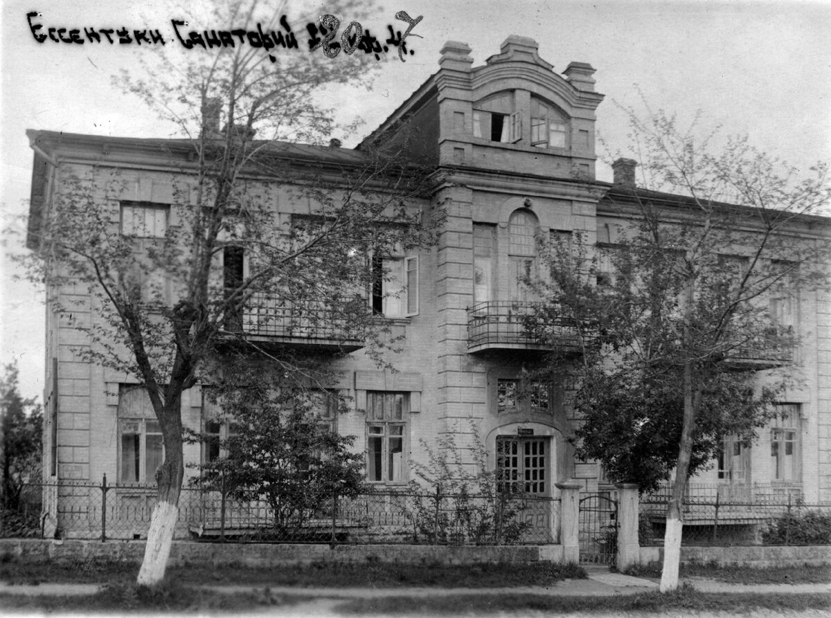 бывшая дача "Иверия" - корпус санатория