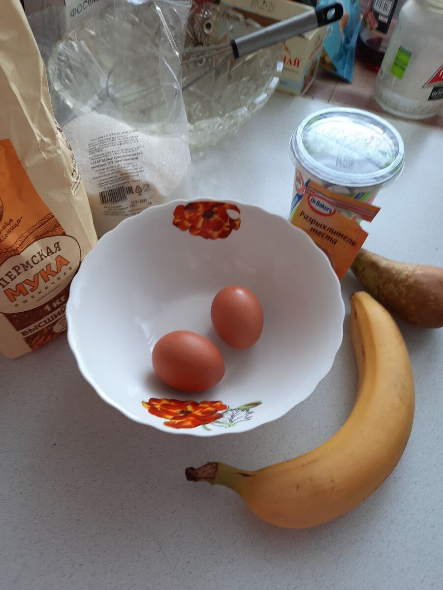 Продукты для тортика