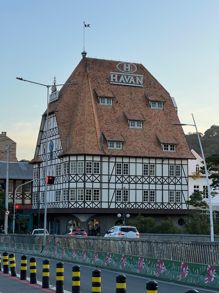 Офис магазина Havan на улице 15 de novembro