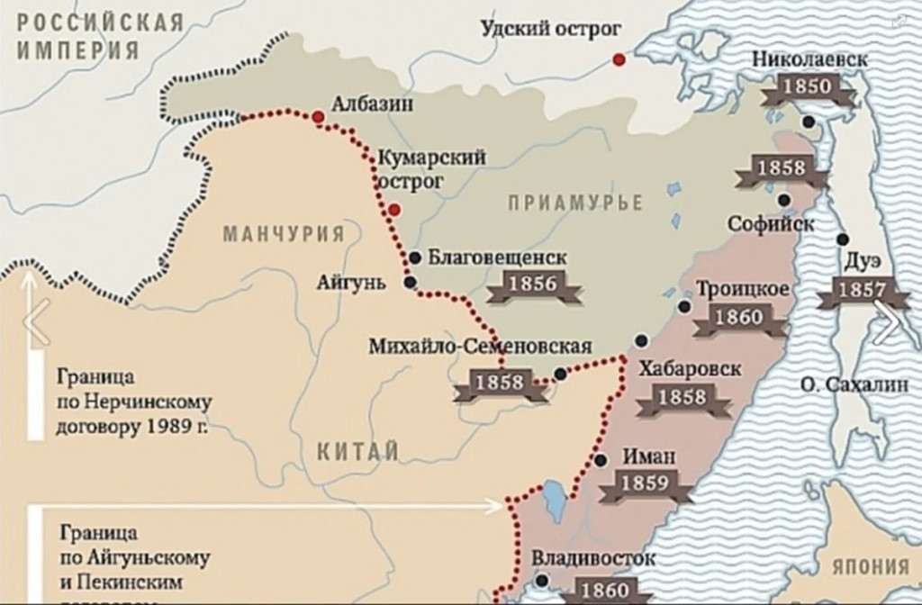 Территория договора. 1860 Пекинский договор России с Китаем. Айгунский договор России с Китаем 1858 г карта. Пекинский трактат 1860. Айгунский и Пекинский договоры с Китаем карта