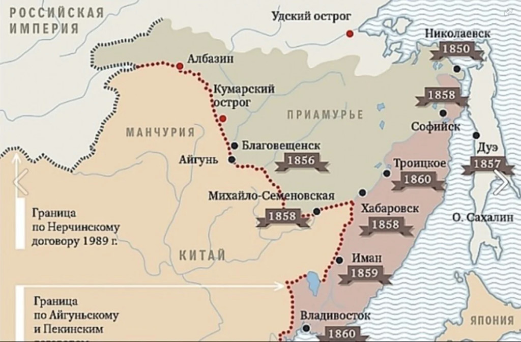 Территория договора. 1860 Пекинский договор России с Китаем. Айгунский договор России с Китаем 1858 г карта. Пекинский трактат 1860. Айгунский и Пекинский договоры с Китаем карта.