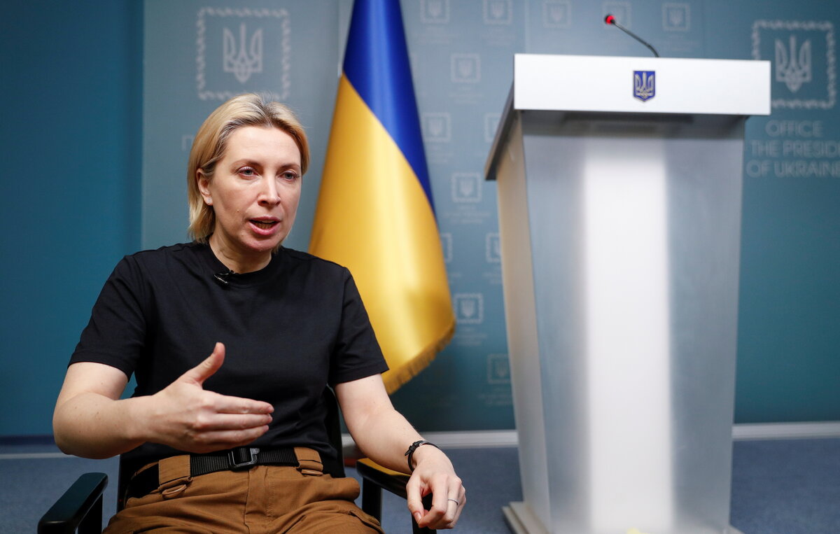    Вице-премьер Украины Ирина Верещук   REUTERS/Valentyn Ogirenko