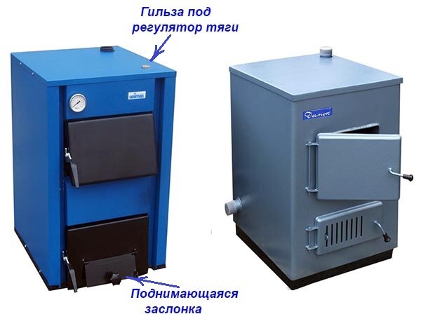 Регулятор тяги (°C) для твердотопливных котлов, цена в Хабаровске от компании МОЙ-ДОМ27