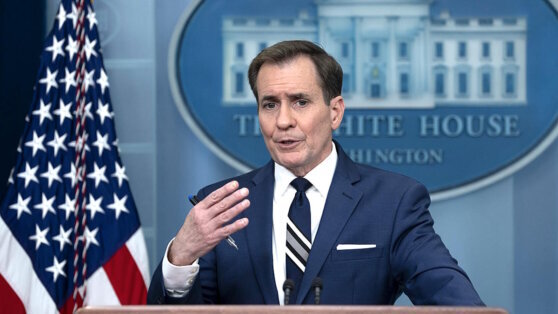    Белый дом: США поддерживают позицию КНР о необходимости уважать суверенитет других стран Дарья Смирнова
