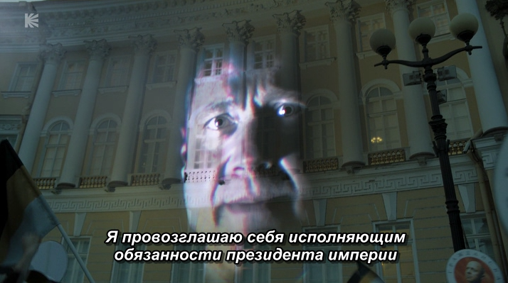 хорошо хоть республику империей объявлять не пришлось, благо и так империя.