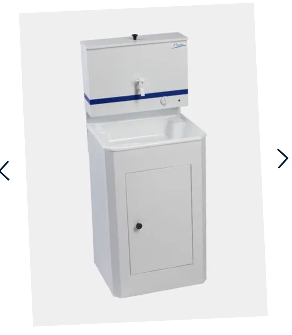 Умывальник. Фото с Озон