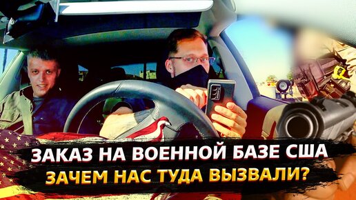Как зарядить теслу дома