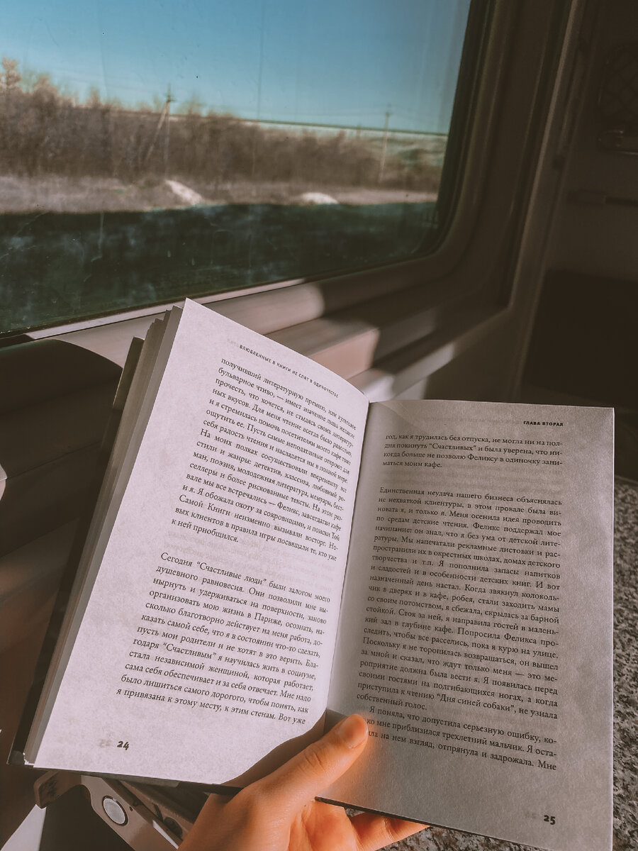 Фото из архива