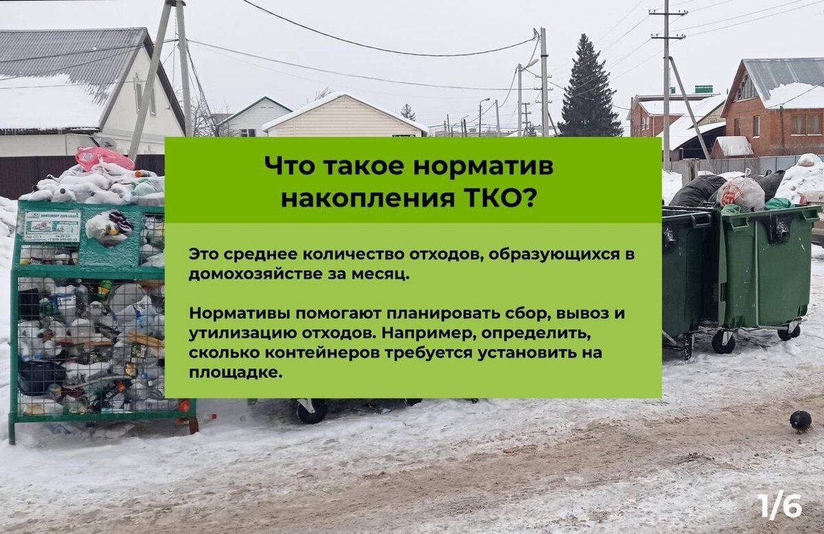 Тко информ. Тко информ