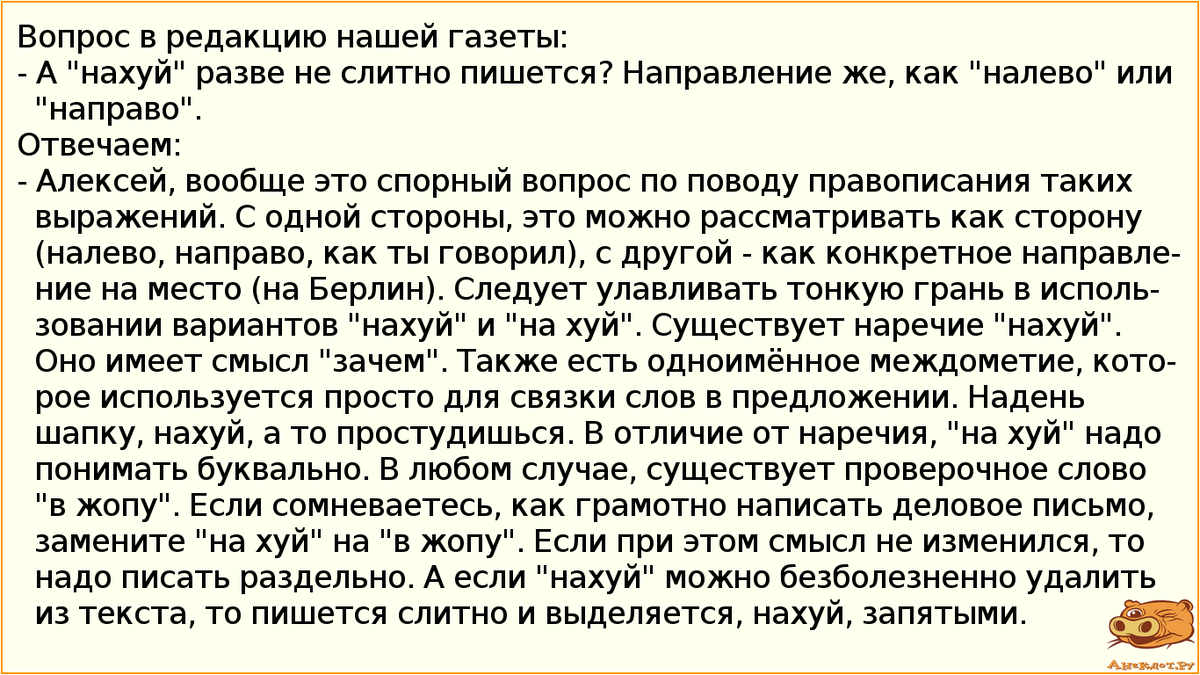 Рука в жопе русской подруги смотреть порно онлайн или скачать