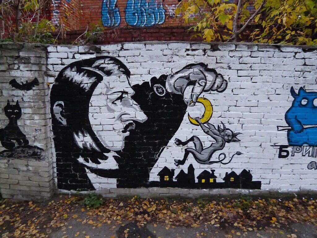 Фото взято с сайта main.community 