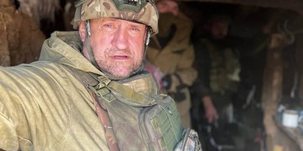 Новости от сладкова сегодня