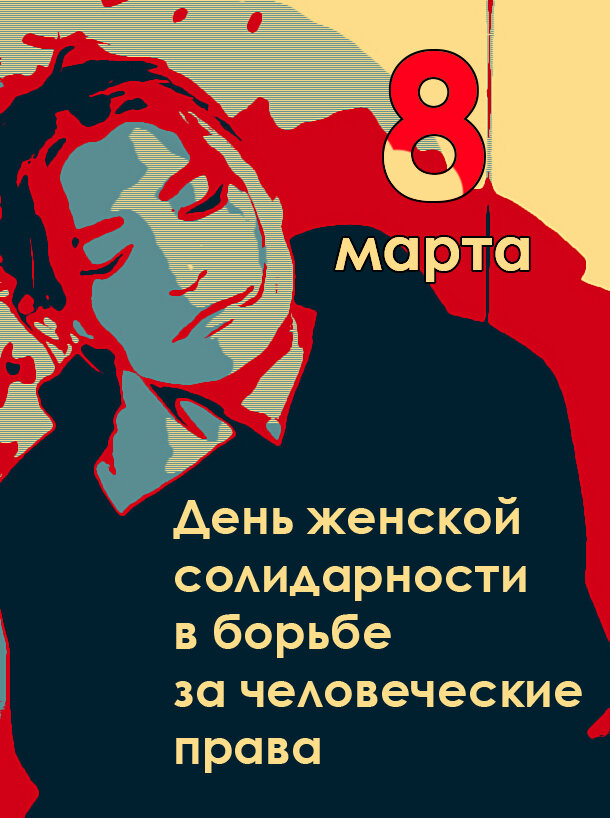 -1-2
