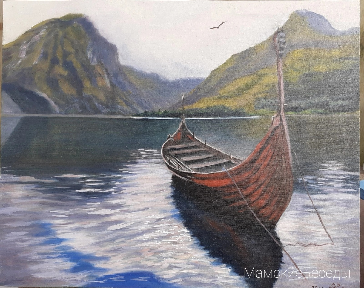 Фото автора