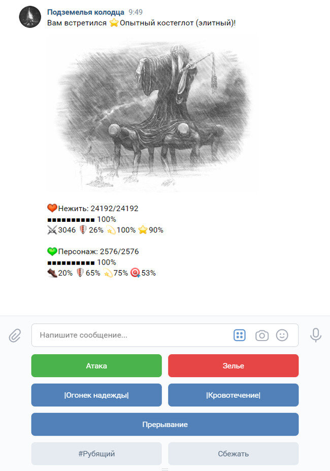 А так - через полтора года.