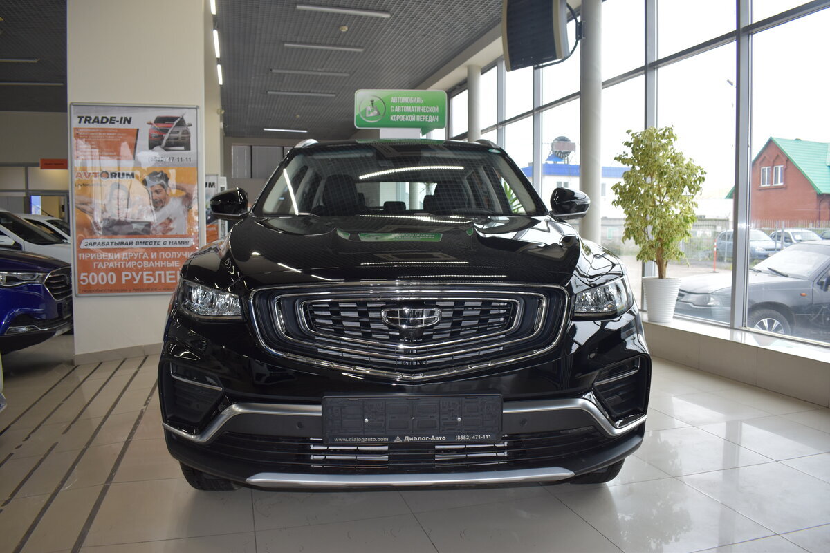 Geely Atlas Pro. Источник иллюстрации - auto.ru