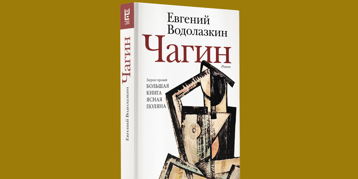 фото из Яндекса