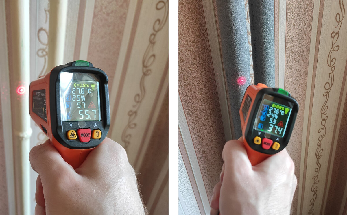 Самое нижнее значение на пирометре показывает температуру поверхности трубы в °C.