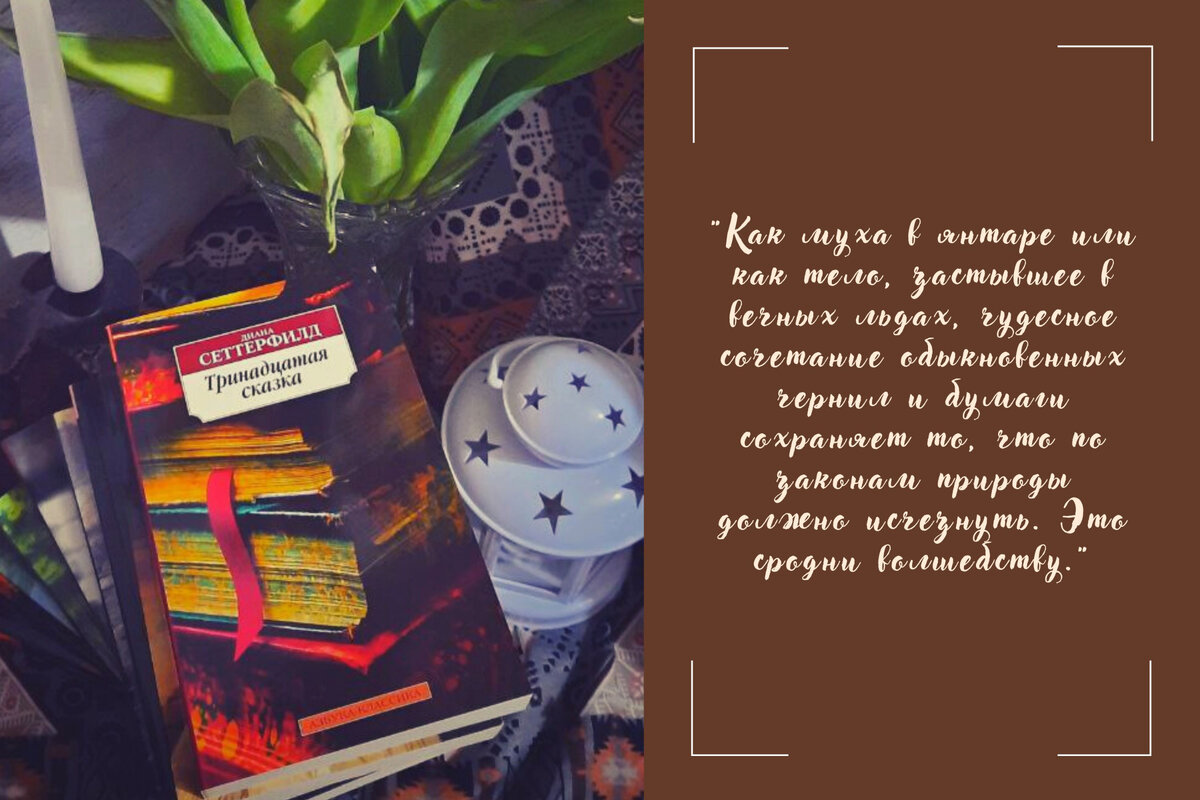 цитаты про людей со смыслом короткие. 19 цитат. 19 цитат. 19 цитат. 19 цитат.