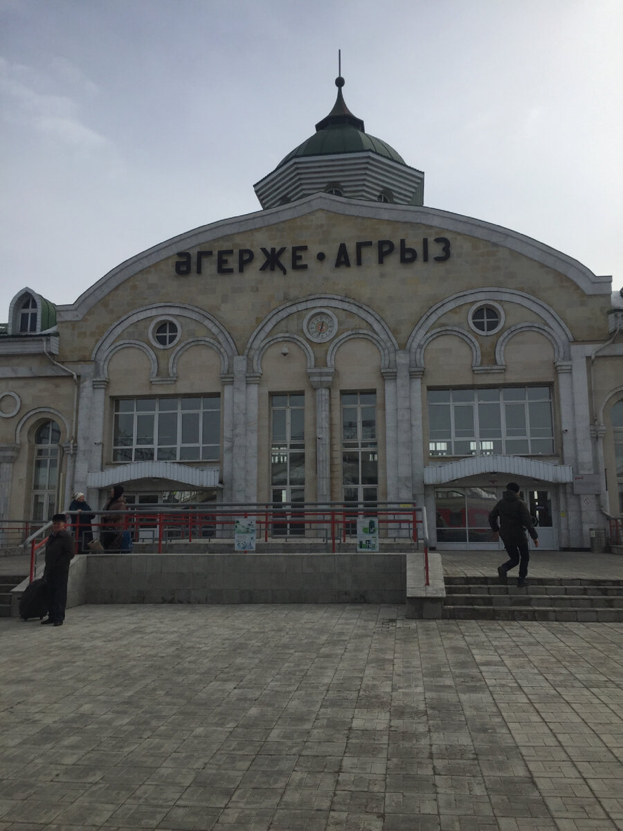 Агрыз - московское время в удмуртском часовом поясе | Повышающийся Врангель  | Дзен