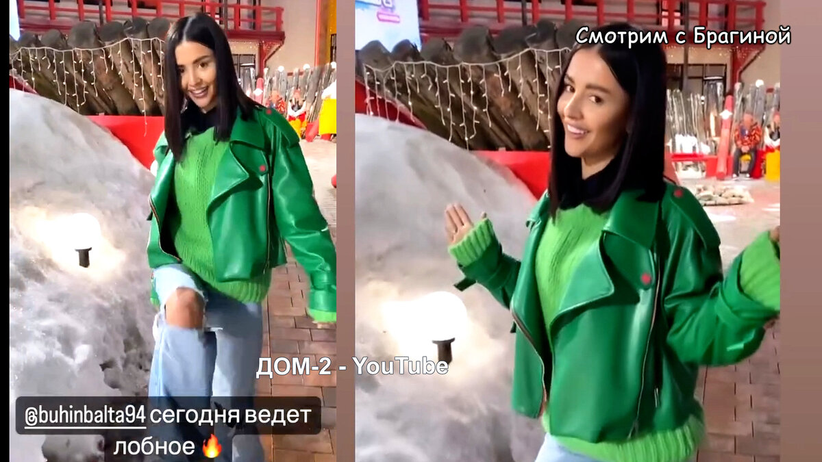 Крис ведёт лобное, инстаграм